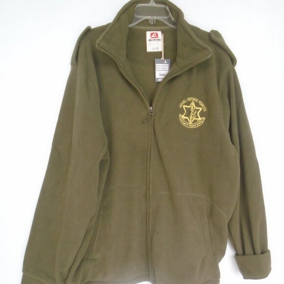 Israel Defence Force Fleece Jacket Boderline Shkalim Full-Zip Men Size 3XL Green